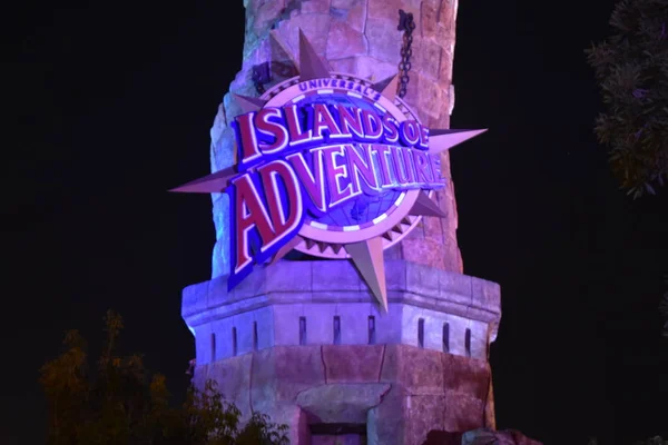 Orlando Florida October 2018 Island Adventure Sign Iluminated Lighthouse Universal — Stock Photo, Image