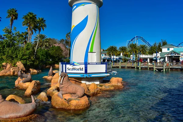 Orlando Florida February 2019 Partial View Lighthouse Seaworld Theme Park — Stock Photo, Image