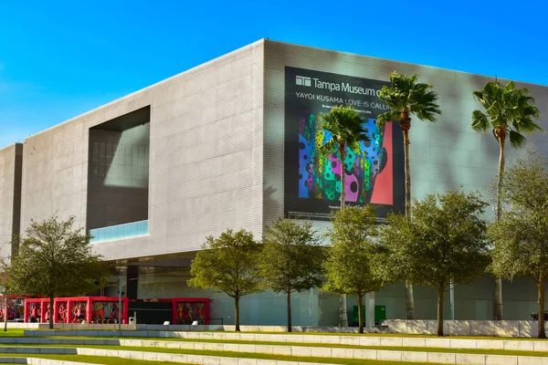 Tampa Bay, Florida. 02 Mart 2019 Tampa şehir merkezinde Sanat Müzesi