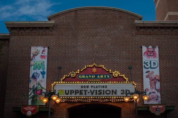 Orlando Florida Septiembre 2019 Vista Superior Atracción Muppet Visión Hollywood — Foto de Stock
