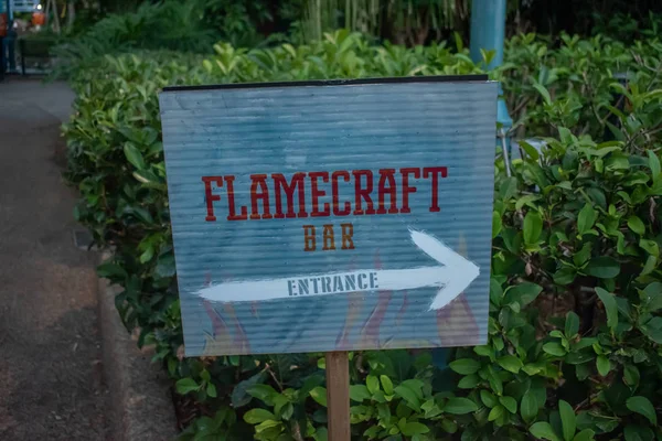Orlando Florida October 2019 Flamecraft Bar Sign Seaworld 252 — Stock Photo, Image