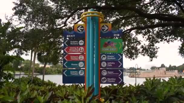 Orlando Florida Eylül 2019 Seaworld Susam Sokağı Eğlence Tabelası — Stok video