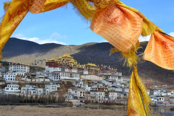 Songzanlin Tibetanska buddhistiska kloster, Shangri La, Xianggelila, Yunnan-provinsen, Kina — Stockfoto