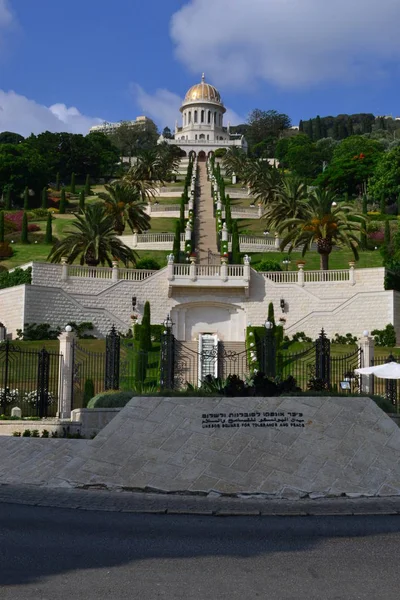 Santuario del Bab e terrazze inferiori al Bahai World Center Garden di Haifa, Israele — Foto Stock