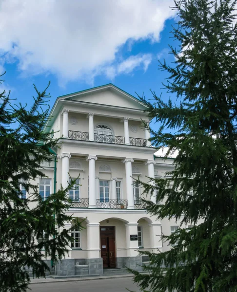 Edificio Histórico Del Hospital Regional Ekaterimburgo Región Sverdlovsk — Foto de Stock