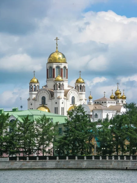 Église Sur Sang Est Une Église Orthodoxe Russe Fin Xxe — Photo