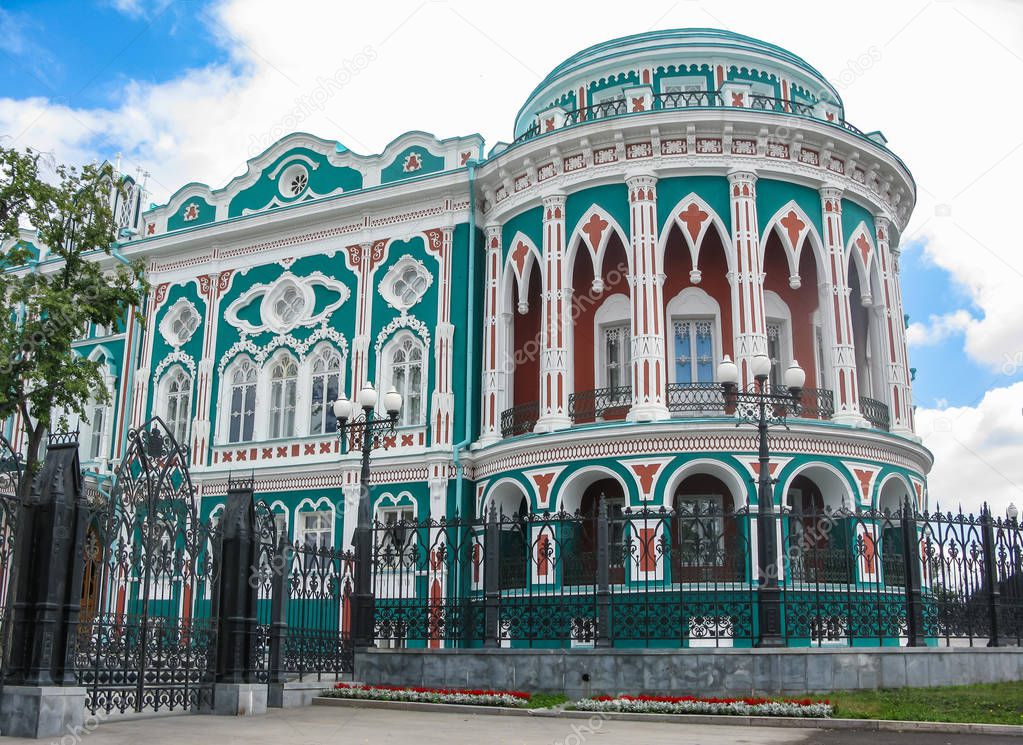 House N.I. Sevastyanova in Yekaterinburg, Sverdlovsk region
