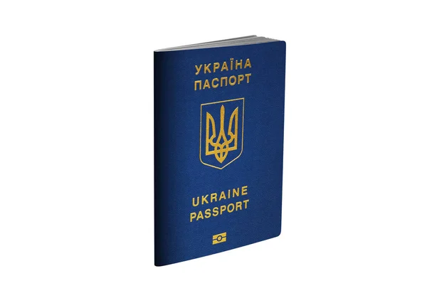 Украина Паспорт Дорожкой Отбора Белом Фоне — стоковое фото