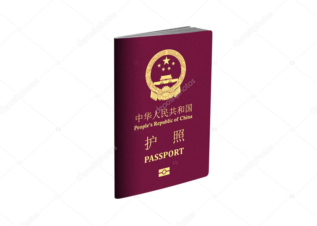 China Passport with selection path on white background - 3D Illustration 