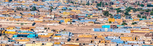 Panorama Den Nubiska Färgade Villag — Stockfoto