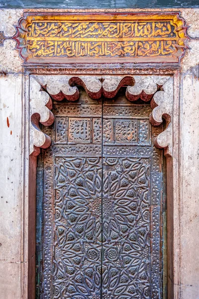 Неймовірно Красиві Величні Двері Стародавній Мечеті — стокове фото