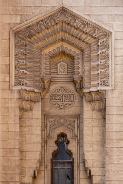 18/11/2018 İskenderiye, Mısır, güneşli bir günde inanılmaz güzel cami Abo El Abass dekor unsurları
