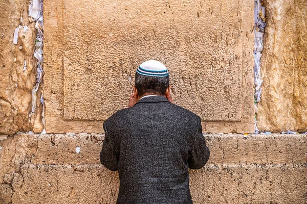 Creer Que Judío Está Orando Cerca Del Muro Del Llanto —  Fotos de Stock