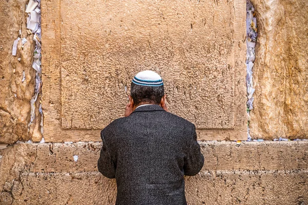 Croire Que Juif Prie Près Mur Des Pleurs — Photo