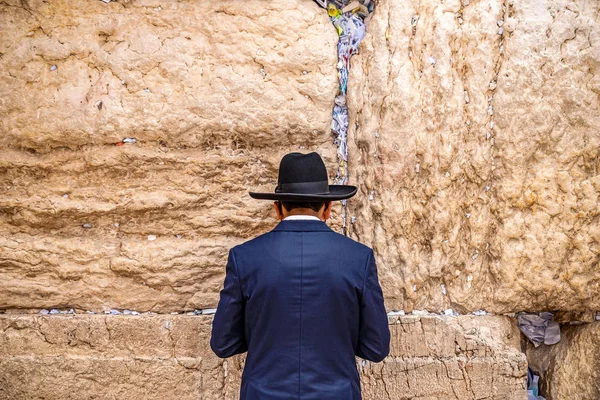 Credere Ebreo Pregare Vicino Muro Piangere Grande Cappello Nero — Foto Stock