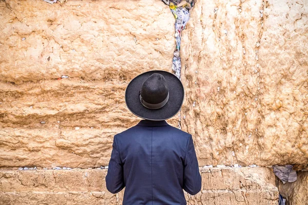 모자에 유태인 — 스톡 사진