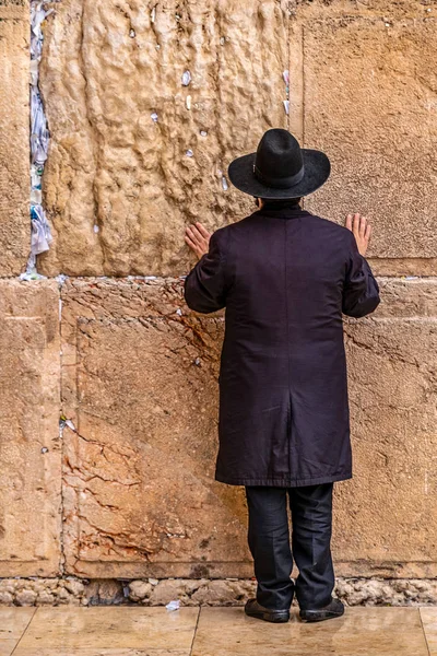 Believing Jew Pray Wall Crying Big Black Hat Stock Image