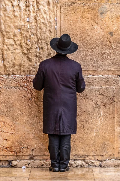 Believing Jew Pray Wall Crying Big Black Hat Royalty Free Stock Images