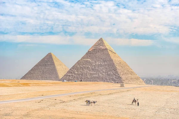 Prachtig Uitzicht Van Het Complex Van Oude Piramides Tegen Achtergrond — Stockfoto