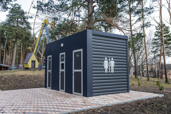 public toilet outside in the park