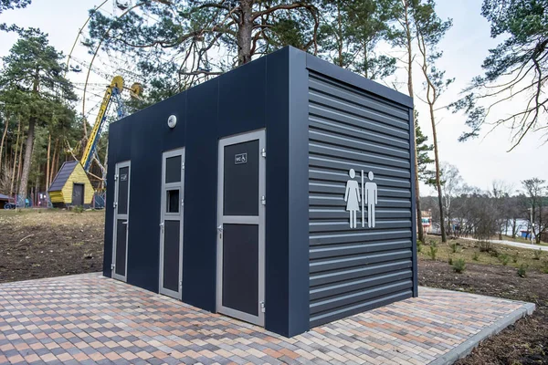 parkta dışında umumi tuvalet