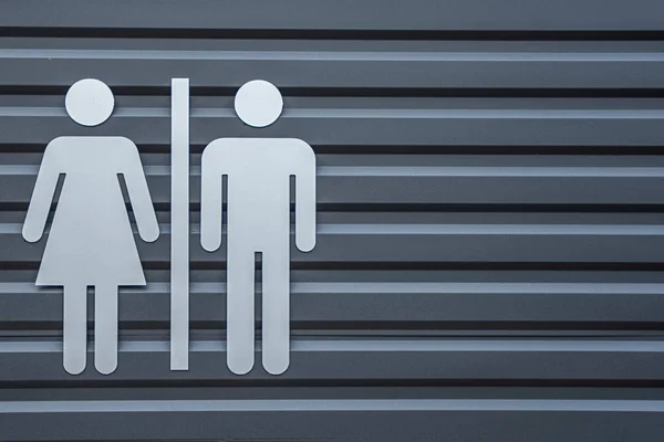 Чоловік Жінка Знак Туалету Туалетний Знак Зображення — стокове фото