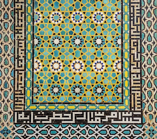 Farbenfrohe Orientalische Geometrische Traditionelle Iranische Und Persische Muster Der Moschee — Stockfoto