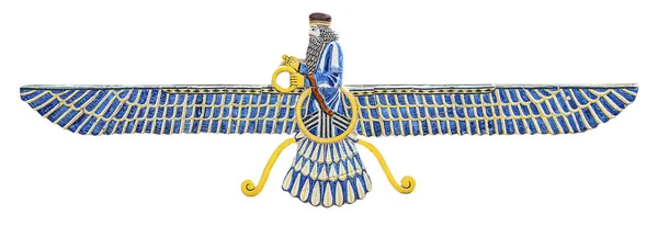 Odosobniony Znak Zoroastrianizmu — Zdjęcie stockowe