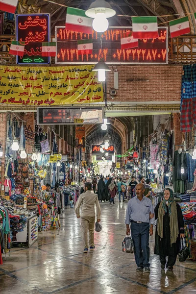 2019 Shiraz Província Fars Irã Visão Usual Uma Cidade Iraniana — Fotografia de Stock