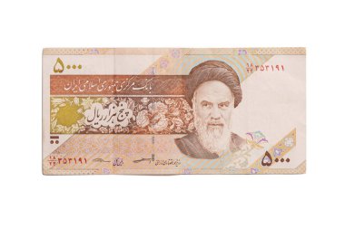 Humeyni Üzerinde 5000 rials banknot İran, Rial İran'ın ulusal para birimidir