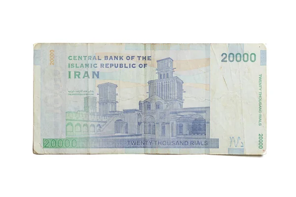 Billet 20000 Rials Iran Rial Est Monnaie Nationale Iran — Photo