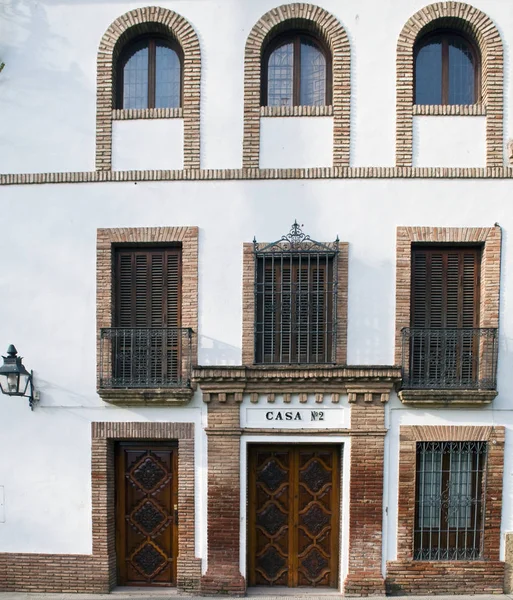 Detalle Arquitectura Frente Sevilla — Foto de Stock