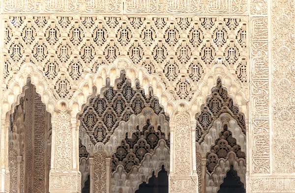 Всередині Двору Левів Альгамбрі Гранада Архітектурними Деталями — стокове фото