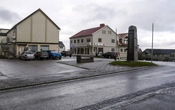 Χάρσταντ Είναι Πόλη Και Δήμος Της Επαρχίας Της Troms Νορβηγία — Φωτογραφία Αρχείου