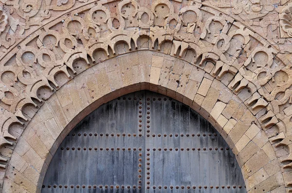 Puerta Arqueada Del Edificio Histórico Casbah Las Udayas Rabat Marruecos — Foto de Stock