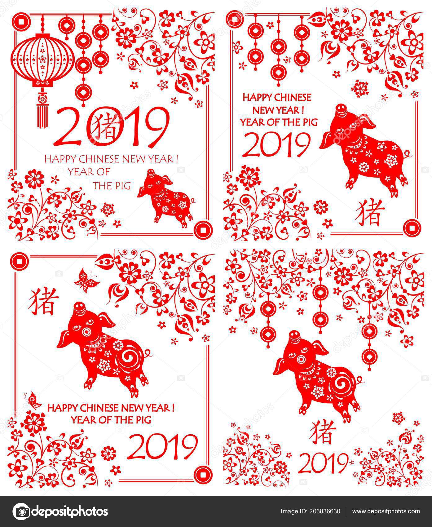 Новый год 2019 по фэн-шуй Новый год 2019 по фэн-шуй