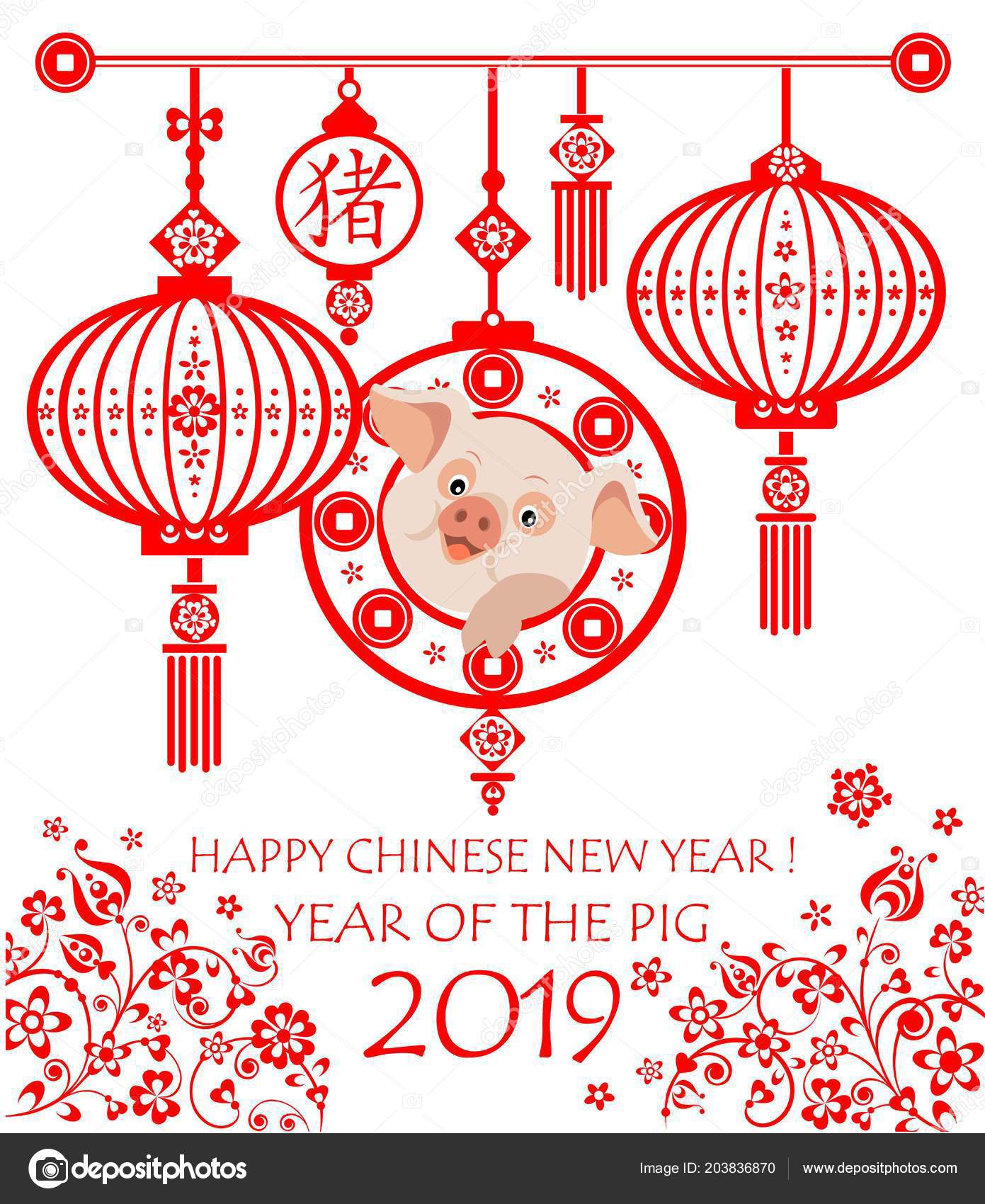 Новый год 2019 по фэн-шуй изображения Новый год 2019 по фэн-шуй изоражения