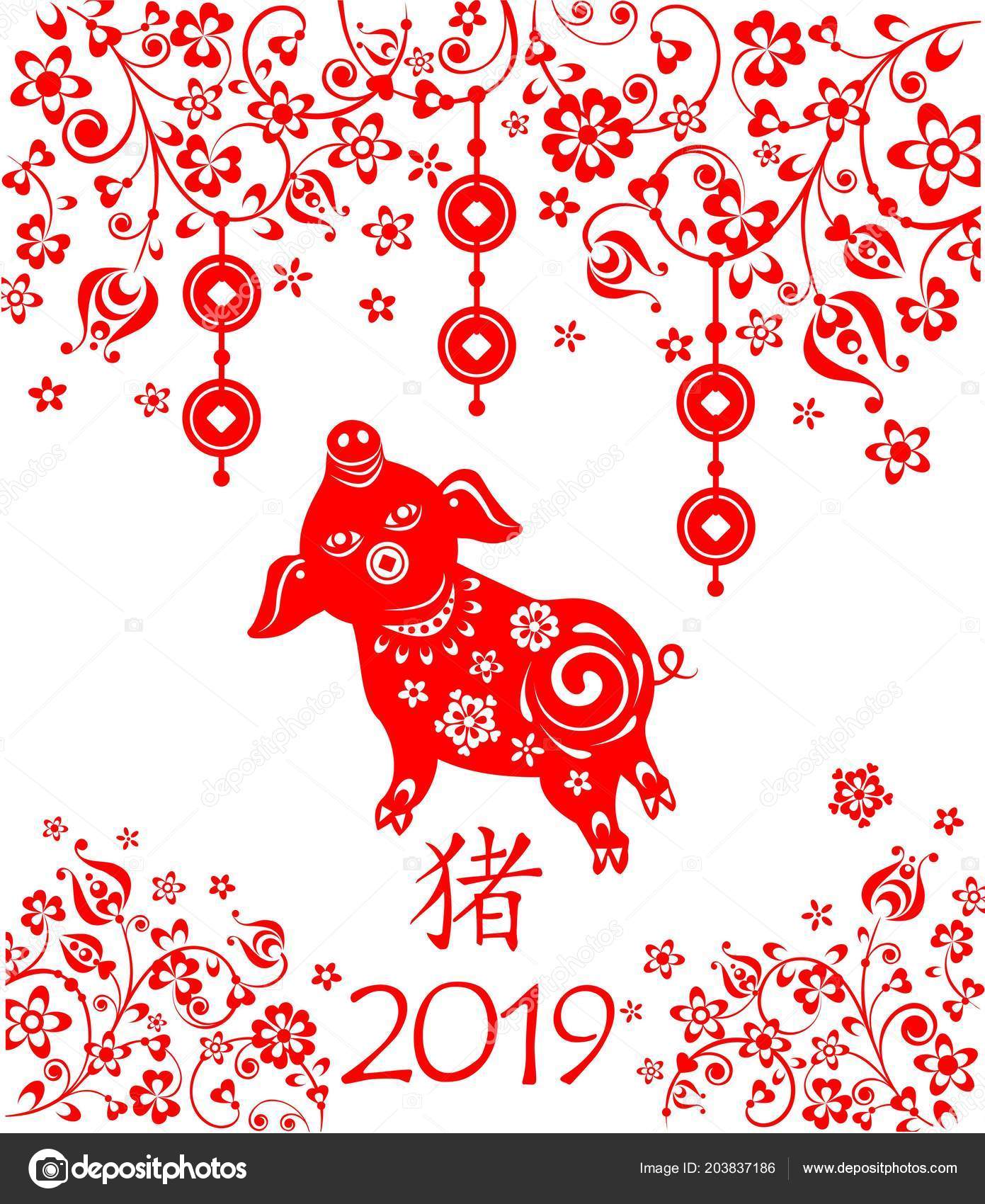 2019 год - Новый год 2019 по фэн-шуй 2019 год - Новый год 2019 по фен-шуй: символика, одежда, фэн-шуй декор в год Собаки