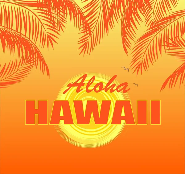 Shirt Afdrukken Met Aloha Hawaii Belettering Zon Oranje Palm Bladeren — Stockvector