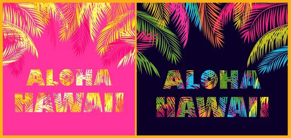 Stampa Shirt Variazione Con Scritte Aloha Hawaii Foglie Palma Cocco — Vettoriale Stock