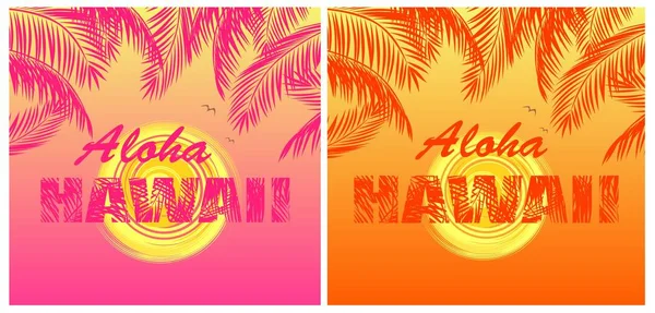 シャツ トロピカル プリント アロハ ハワイ暑い夏らしい背景にレタリング 太陽とオレンジとピンクのシュロの葉の変化 — ストックベクタ