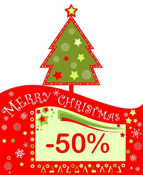 圣诞节红色绿色标签冬季销售与削减剪纸圣诞树和雪花 扁平设计 — 图库矢量图片