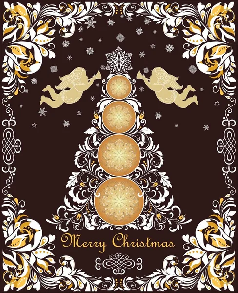 Ornate Vintage Christmas Greeting Card Floral Decorative Paper Cut Out — Stock Vector