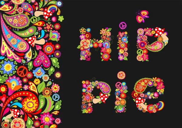 Impresión Colorida Las Flores Hippies Para Camiseta Cartel Del Festival — Archivo Imágenes Vectoriales