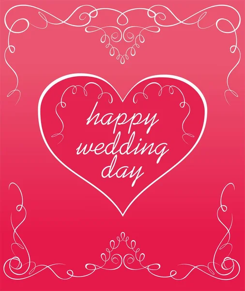 婚礼问候粉红色的卡与美丽的晕影和心脏形状 — 图库矢量图片