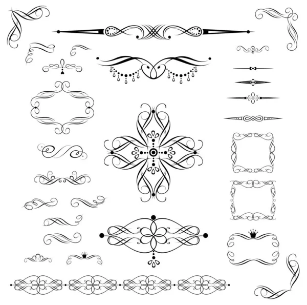 Decorative Elements Vintage Design — Stock Vector