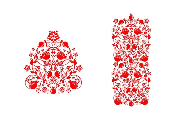美丽的花卉民族红色装饰装饰印花 无缝边框与抽象石榴树 水果和鲜花为贺卡 婚礼邀请 白色背景的时装设计 — 图库矢量图片