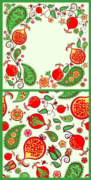 Padrão Oriental Decorativo Étnico Sem Costura Borda Floral Com Frutas —  Vetores de Stock
