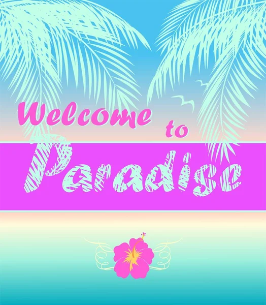 Sommerliches Poster Mit Sonnenuntergang Meer Kokosminzfarbe Palmblättern Willkommen Paradies Schriftzug — Stockvektor