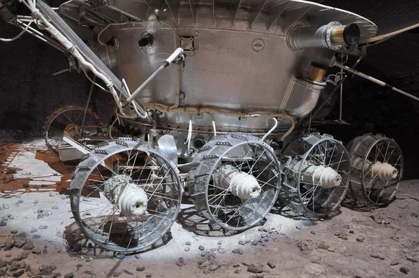 Soviet self-propelled spacecraft on the surface of the moon